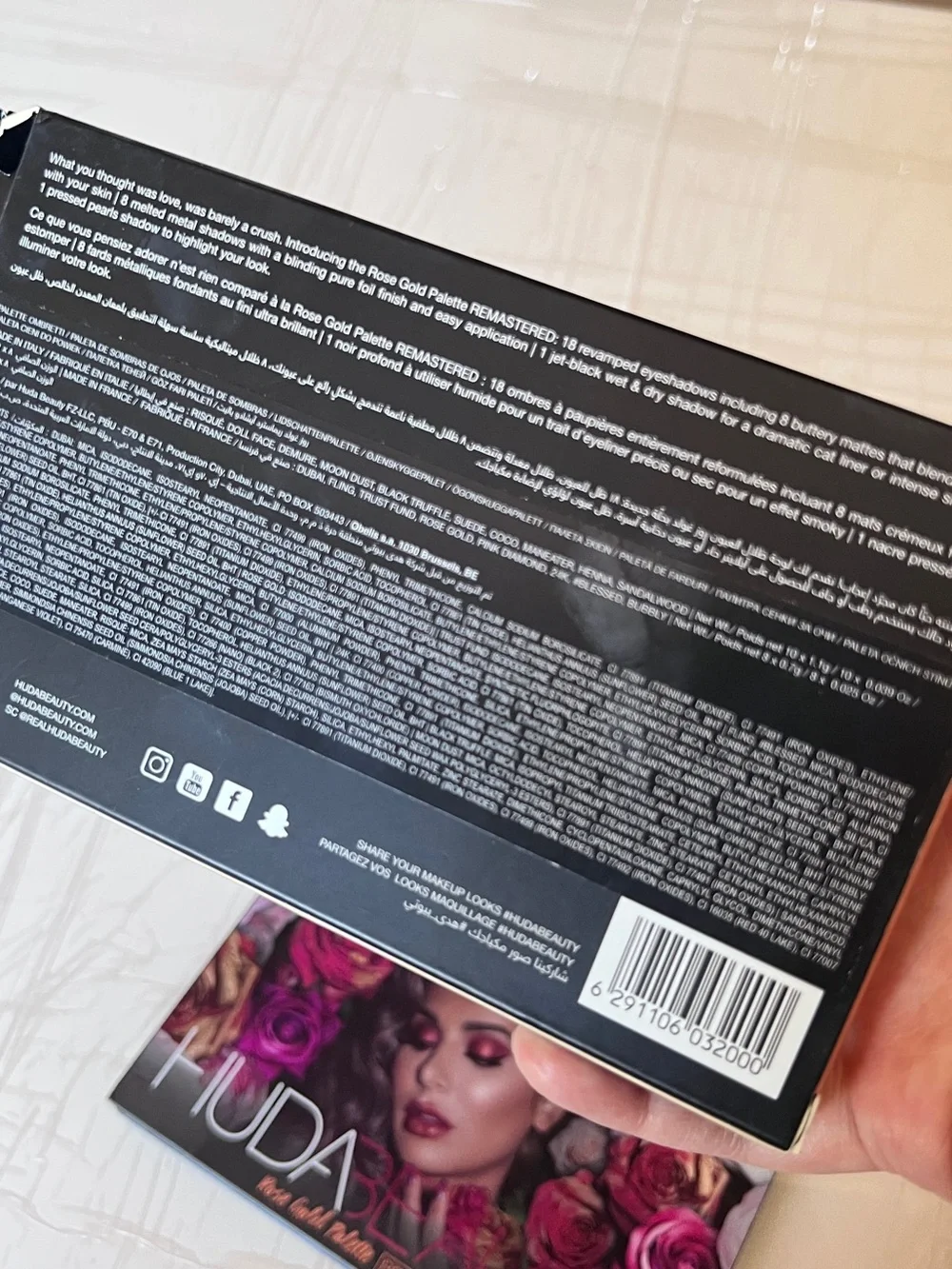 HUDA BEAUTY Rose Gold Palette — Remastered